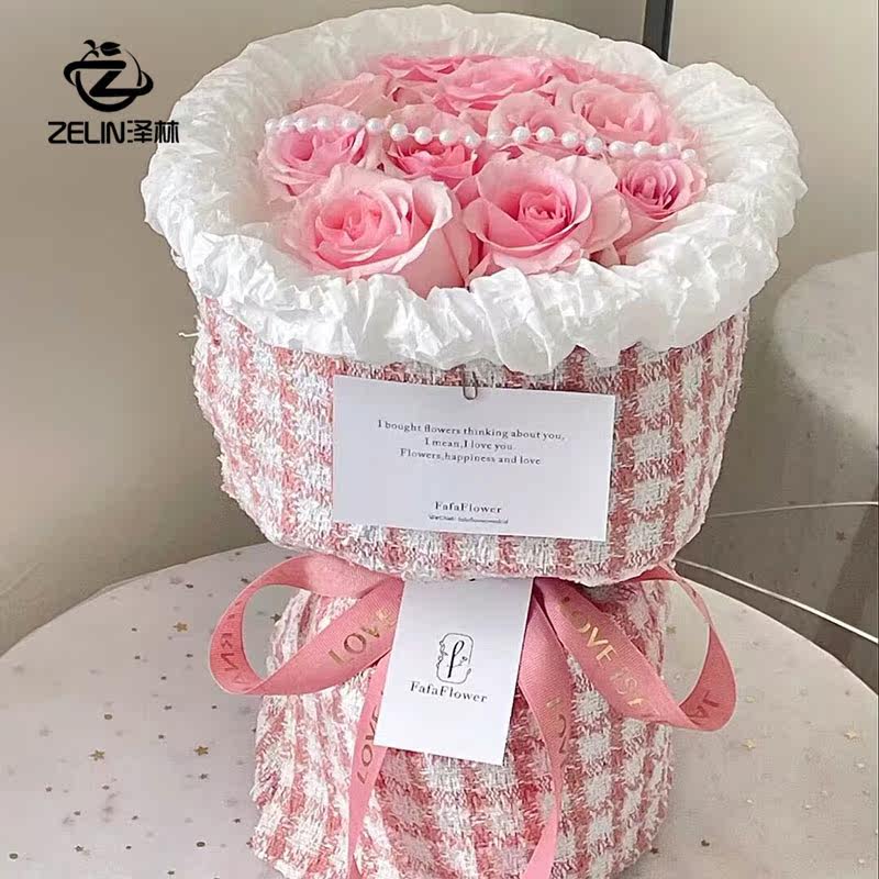 泽林母亲节一体小香风圆形花束定型片花店节日包花神器鲜花包装布,淘宝优惠券,粉丝福利购,淘宝优惠卷