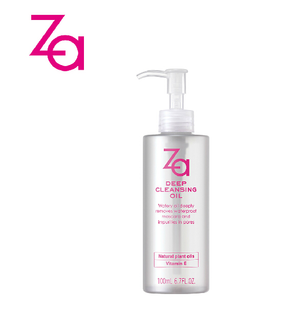 資生堂 Za姬芮淨顏深層卸妝油100ml 去黑頭臉部眼脣卸妝不油膩