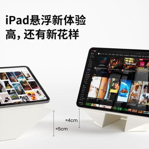 ipadair8保护套ipad11平板保护壳苹果pro双面夹air5/7磁吸mini6外壳13英寸12带笔槽a16壳子4防护ipada11轻薄 - 图1