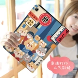 Honor, планшетный защитный чехол, ноутбук, мультяшная трубка, T7, 10.1 дюймов, x6, коллекция 2021, 9.7 дюймов, защита при падении