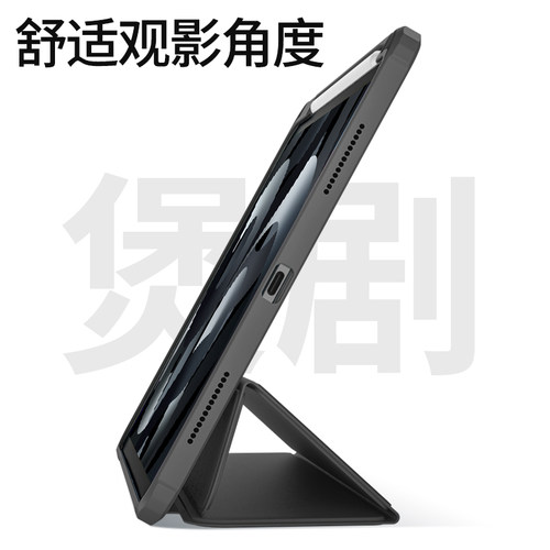 亚克力2025ipadpro保护套air6壳2024带笔槽10苹果5平板2021透明9全包4防摔11寸三折2022版硬壳pad8防弯mini7 - 图3