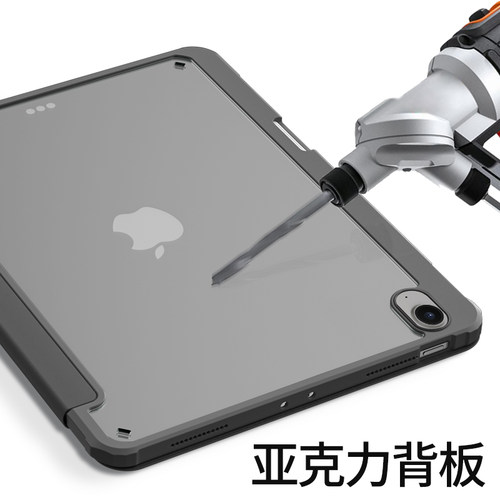 亚克力2025ipadpro保护套air6壳2024带笔槽10苹果5平板2021透明9全包4防摔11寸三折2022版硬壳pad8防弯mini7 - 图1