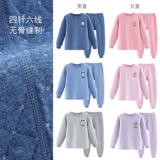 Детское удерживающее тепло нижнее белье, хлопковый комплект, хлопковое демисезонное термобелье для мальчиков, увеличенная толщина