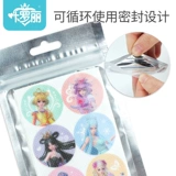 Детское средство от комаров, защитная наклейка от комаров, детские мультяшные дорожные наклейки от комаров, портативное масло