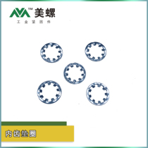 Carbon steel galvanized US-made inner tooth gasket 1 2 7 16 1 4 8 # 10 # Informed internal tooth gasket