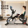 Jason high-end horizontal exercise bike home fat-burning bike