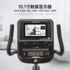 Jason smart horizontal exercise bike indoor cycling commercial