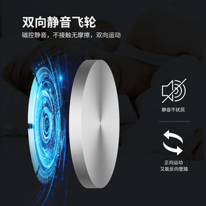 杰森椭圆机家用磁控迷你椭圆仪太空漫步静音有氧器材小型家用健身