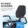 Jason exercise bike home rehabilitation training bike