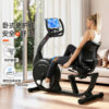 Jason horizontal exercise bike home rehabilitation training equipment