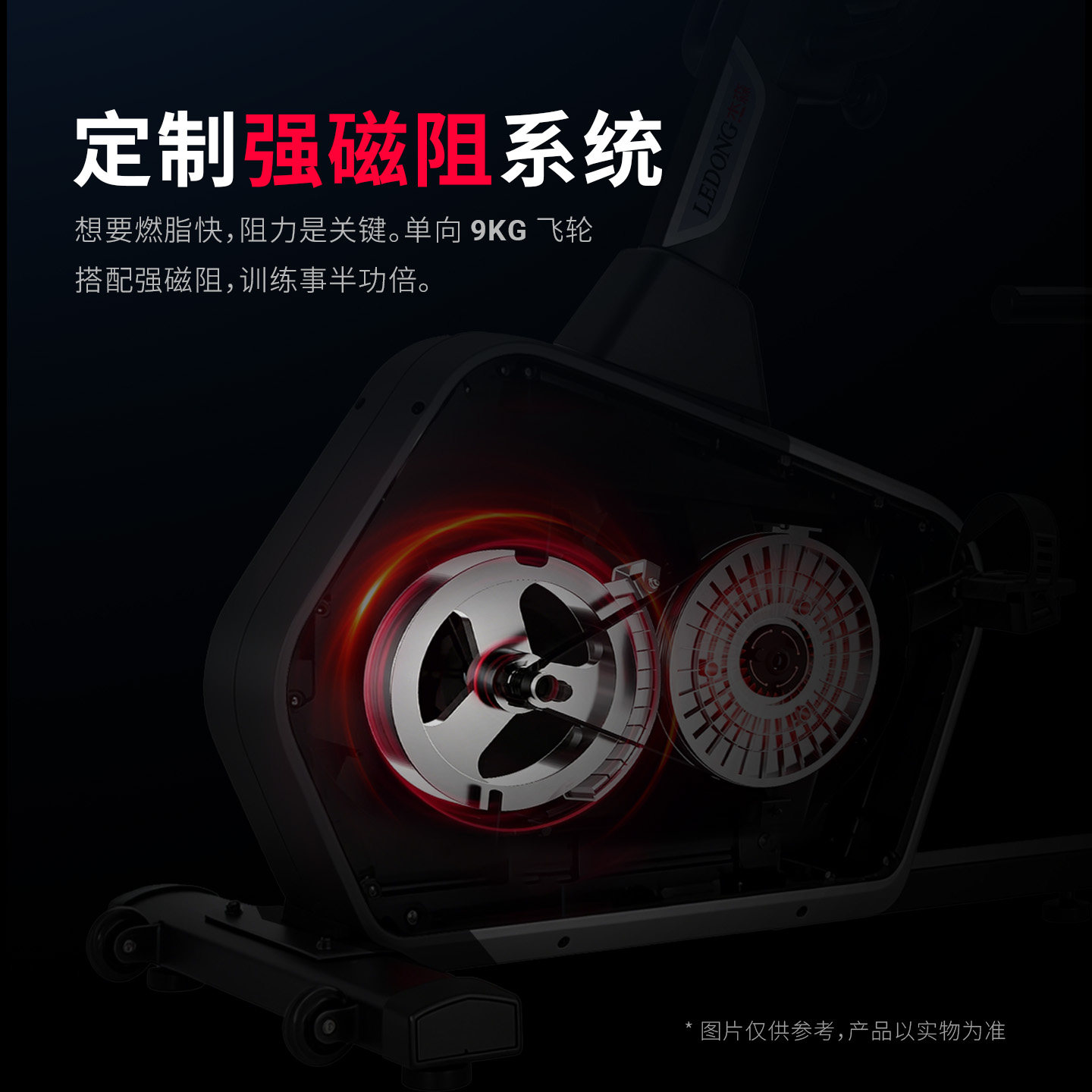 Jason high-end horizontal exercise bike home fat-burning bike