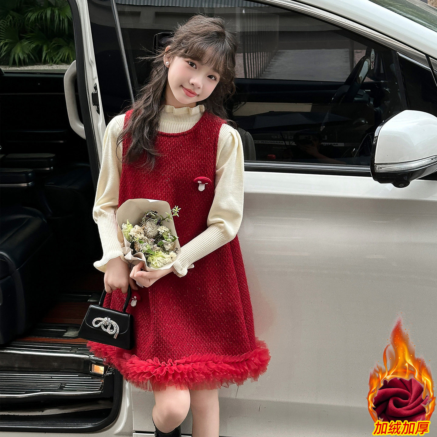 女童加绒连衣裙秋冬2025新款女孩大童小香风背心裙儿童红色拜年服,淘宝优惠券,粉丝福利购,淘宝优惠卷