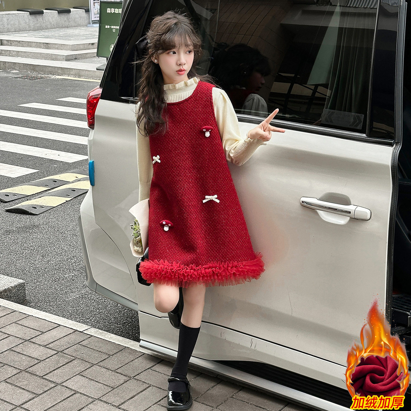 女童加绒连衣裙秋冬2025新款女孩大童小香风背心裙儿童红色拜年服,淘宝优惠券,粉丝福利购,淘宝优惠卷