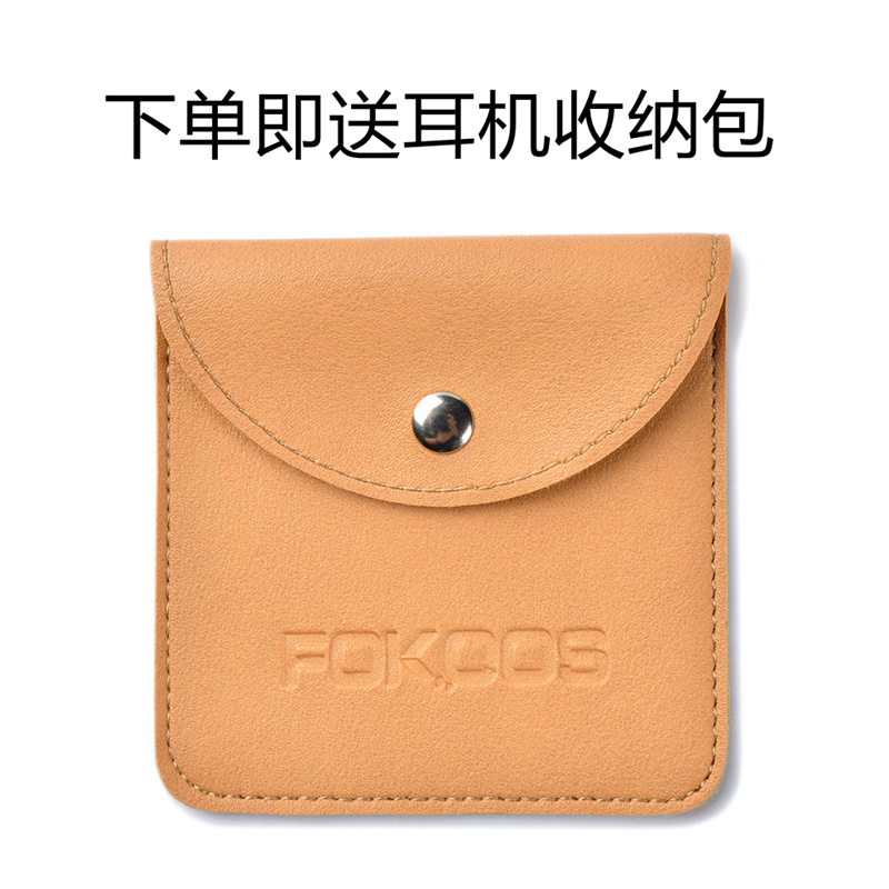 Apple lightning wired gaming headset for e-sports with microphone suitable for iphone14/13/12/11/x