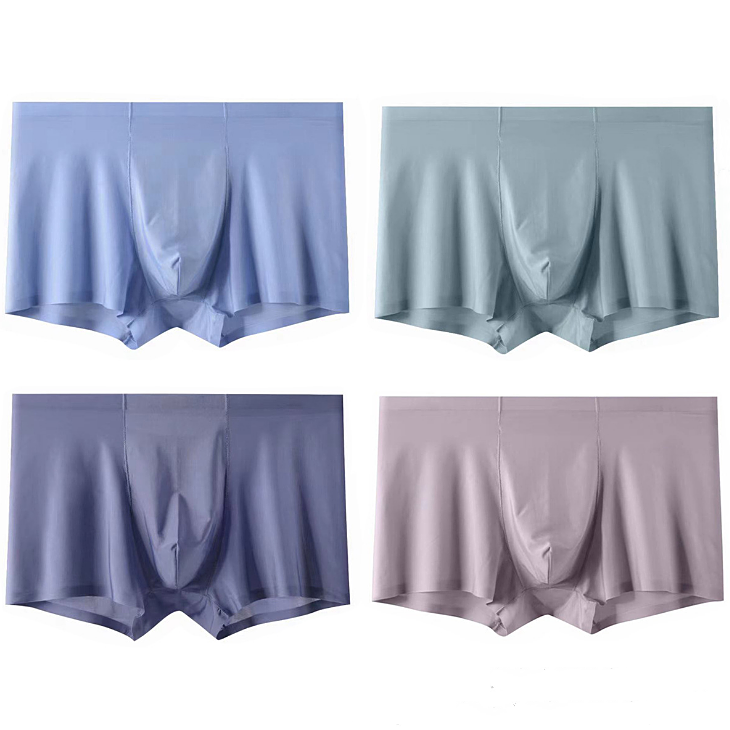 高档一片式超薄冰丝无痕贴胶男士内裤丝滑中腰速干短裤凹凸袋柔软,淘宝优惠券,粉丝福利购,淘宝优惠卷