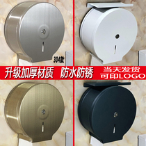 Stainless steel large-paper-box wall-mounted free-to-punch toilet paper toilet paper box S304 Commercial toilet waterproof