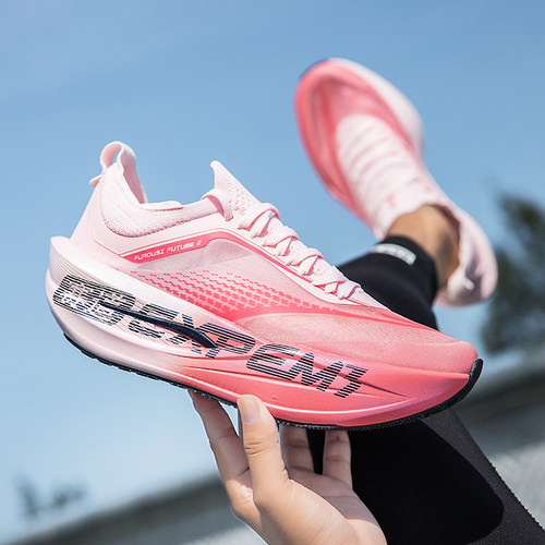 飞电6C全掌碳板运动鞋新款跑步鞋赤兔学生儿童专业竞速男女8跑鞋 - 图3