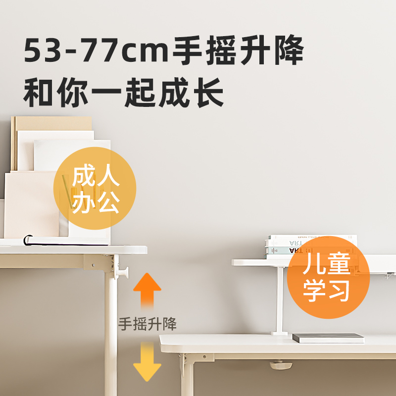 青节儿童学习桌学生书桌家用写字桌可升降