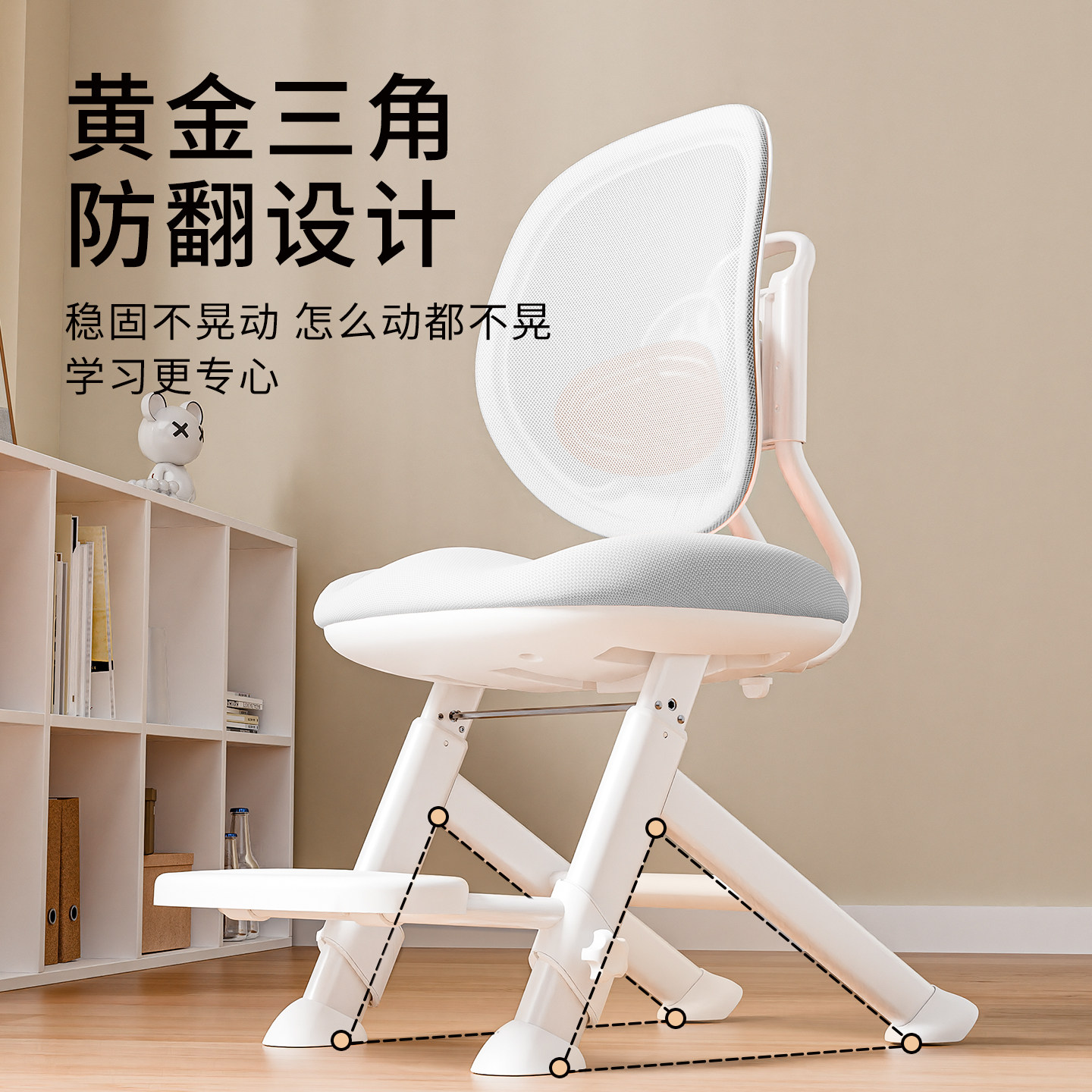 图4