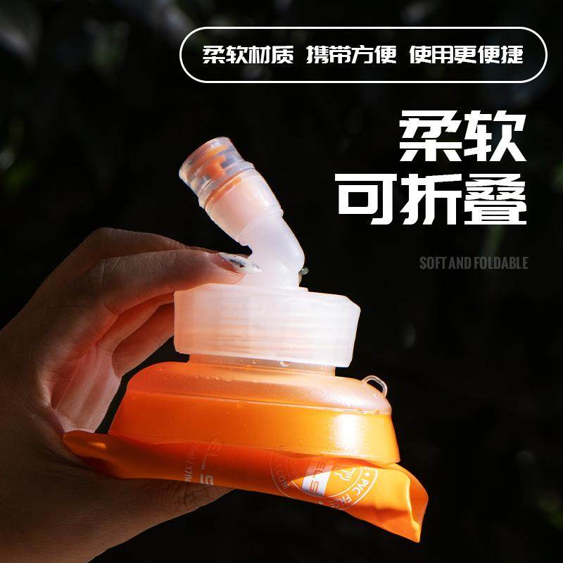 WRELS water bottle inclined mouth is convenient for drinking water large diameter