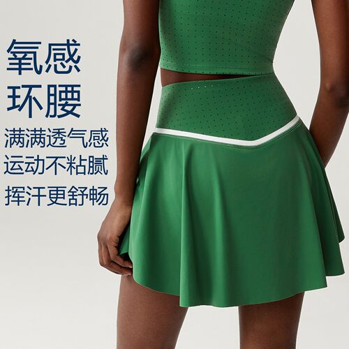网球裙女羽毛球服跑步瑜伽服运动裙子健身套装半身短裙裤裙防走光 - 图0