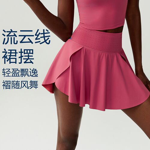 网球裙女羽毛球服跑步瑜伽服运动裙子健身套装半身短裙裤裙防走光 - 图1