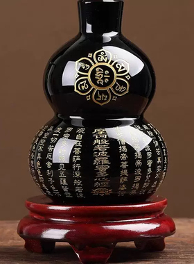 天然黑曜石葫芦福禄摆件六字真言