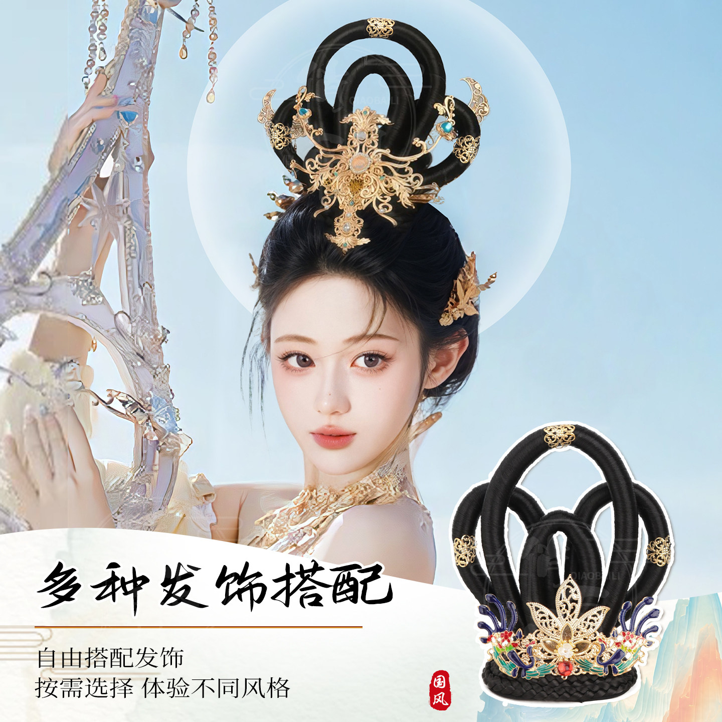图3