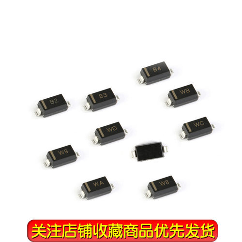 MBR0530 MBR0530T1G稳压二极管MBR0520/540 肖特基 BZT52C4V7/5V1 - 图2