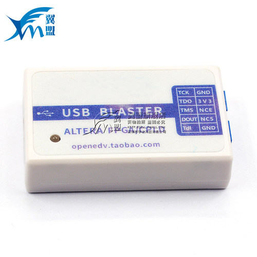 USB BLASTER FPGA仿真器调试器下载器 支持AS PS和JTAG下载调试 - 图2