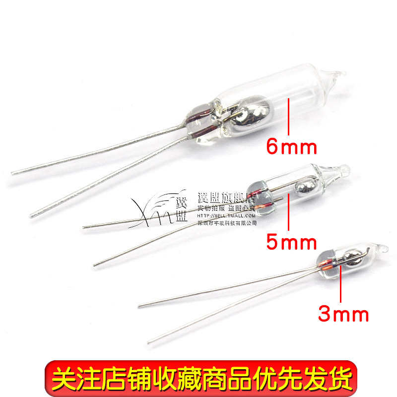 3mm水银开关5MM 4MM 6MM 单向滚动开关 倾侧角度开关 重力滚动 - 图3