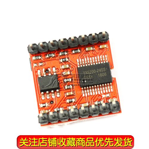 MP3播放器模块 开源 Mini MP3 Player mini播放器 传感器 兼容 - 图3
