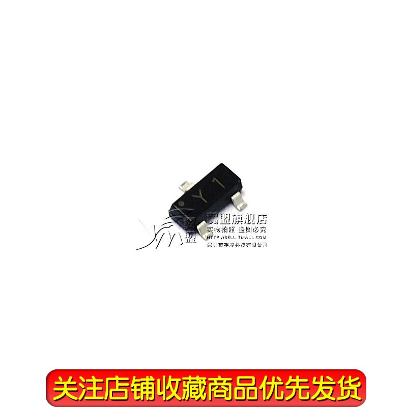 翼盟贴片三极管SS8050双S 8050大电流印字Y1 SOT23 NPN 50只_虎窝淘