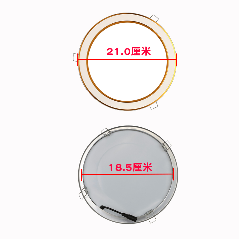 集成吊顶风暖浴霸圆灯板替换更换led光源7寸金色蓝色 8寸银色圆灯 - 图3