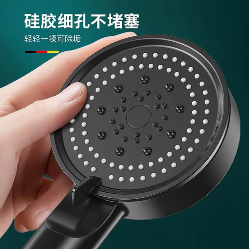 Кража душа головы домохозяйственная ванная комната для водонагревателя купание и набор набор набор лотоса сновидений лотос