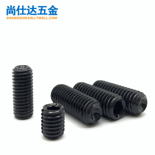 M1.6M2M2.5M3M4/12.9级凹端内六角紧定螺丝机米止付顶丝无头螺钉 - 图3