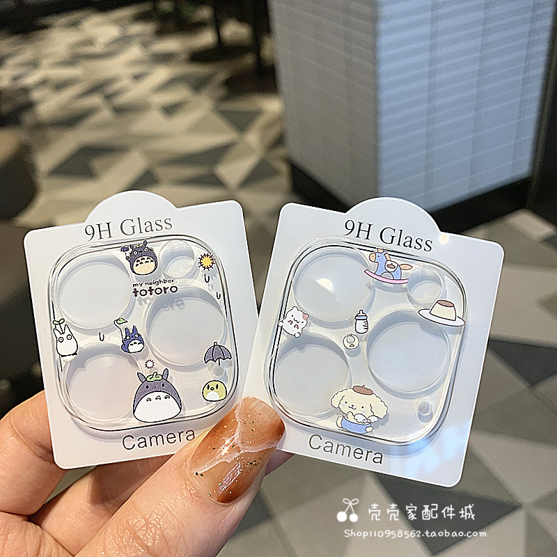 帕洽狗适用iphone13苹果14/15/16ProMax卡通镜头膜17pro后摄像头保护圈mini全包12防刮plus一体11钢化膜可爱 - 图1
