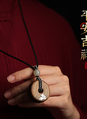 保真文莱沉香木质挂饰高档吊坠
