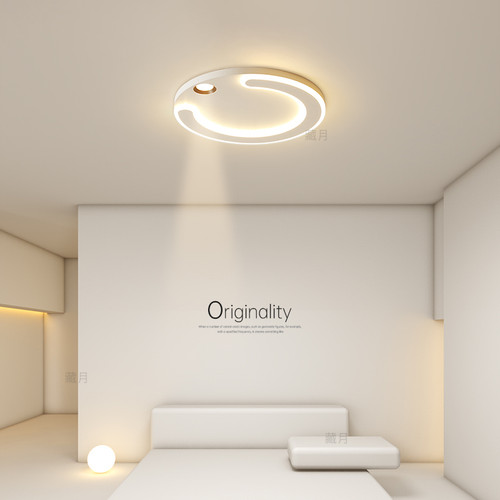 简约现代无主灯led吸顶灯创意卧室灯极简客厅灯超薄餐厅书房灯具 - 图0