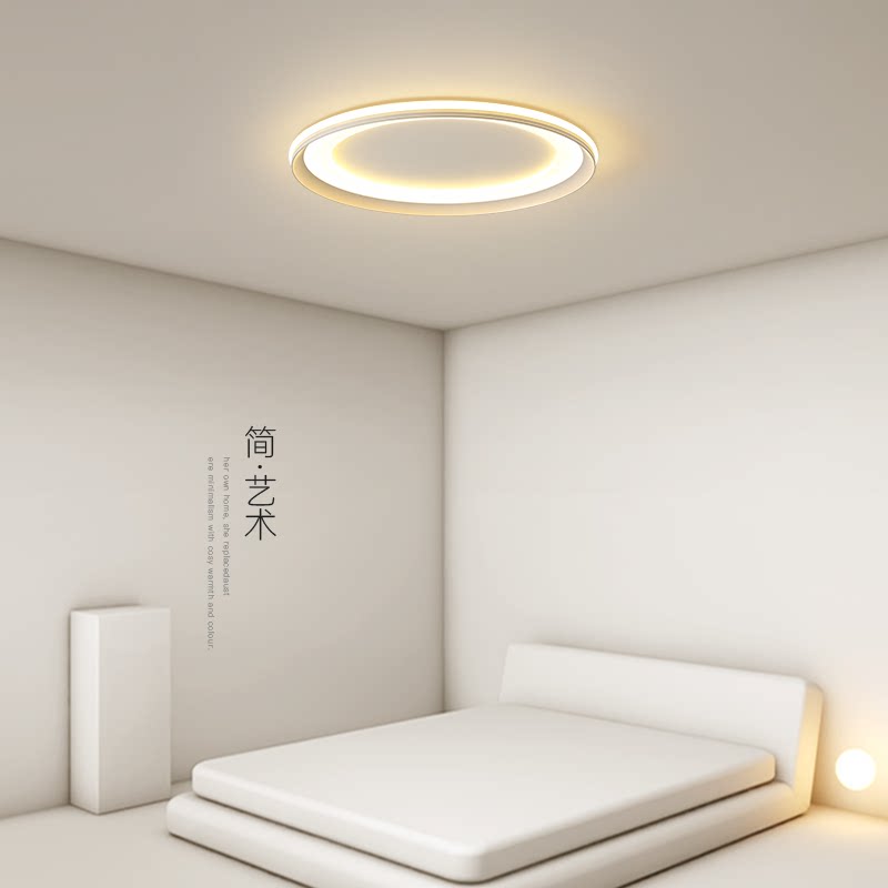 现代简约吸顶灯led北欧圆形超薄主卧室灯创意房间客厅灯书房灯具_虎窝淘