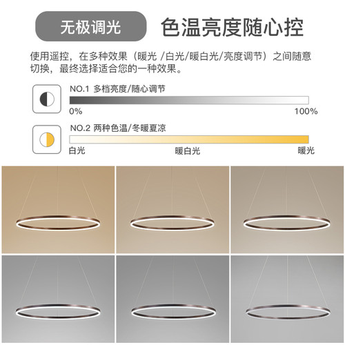 简约现代餐厅吊灯led客厅灯圆形大气吧台饭厅卧室灯2026新款灯具 - 图3