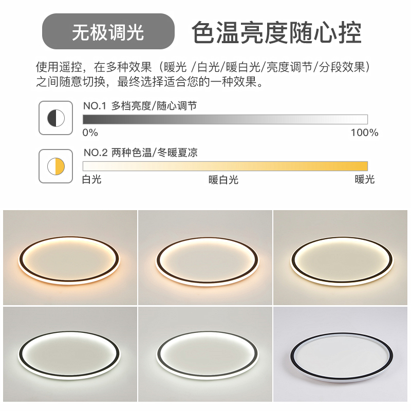 圆形客厅灯led吸顶灯现代简约大气家用1米大厅灯时尚卧室大堂灯具