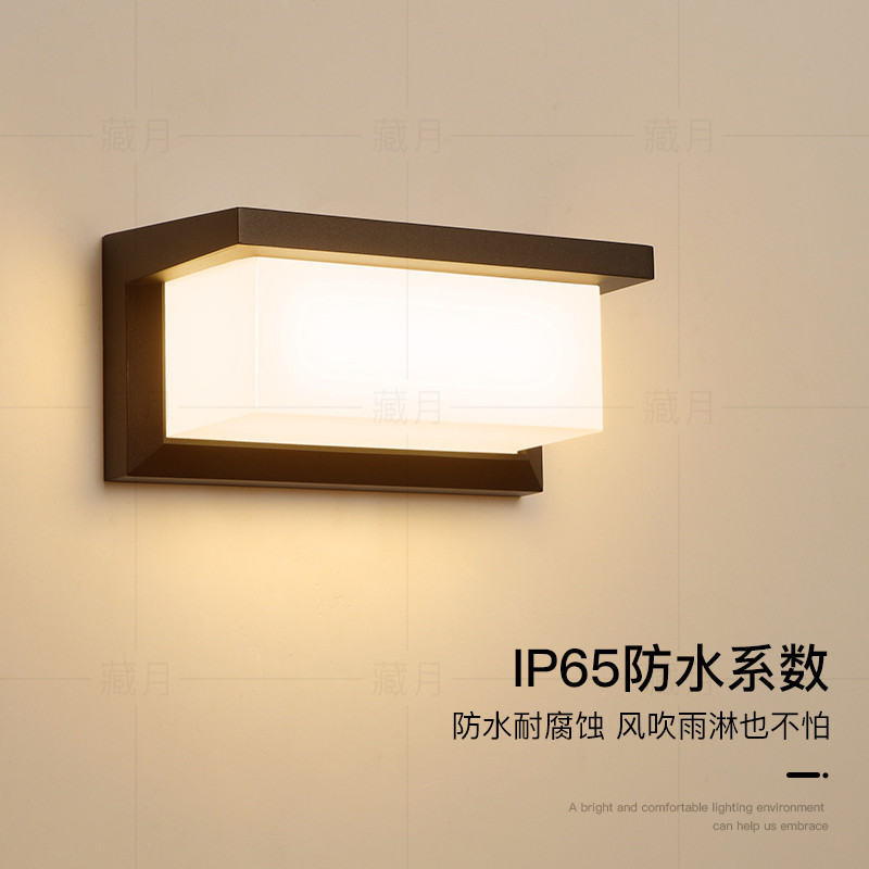 户外壁灯防水别墅庭院灯led大门两侧墙壁灯露台灯饰走廊过道灯具 - 图3