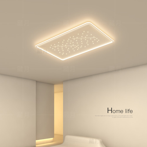 简约现代客厅灯创意led吸顶灯温馨主卧室灯2026新款餐厅房间灯具 - 图0