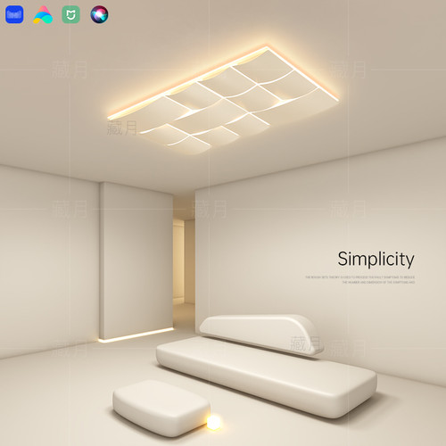 超亮led吸顶灯客厅主灯现代简约大气2026新款卧室灯餐厅书房灯具 - 图0