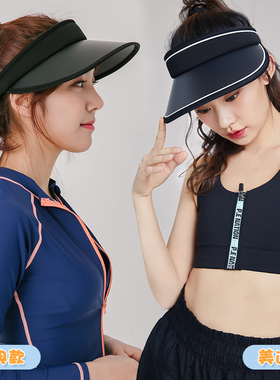 韩国zauo夏季遮阳帽户外儿童