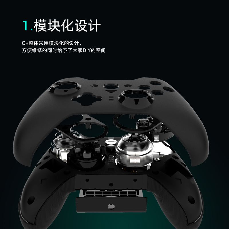 致动O+（O Plus）精英Apex游戏手柄安卓 iOS体感Switch唤醒PCsteam幻兽帕鲁老头环王国之泪暗黑破坏神4 - 图0