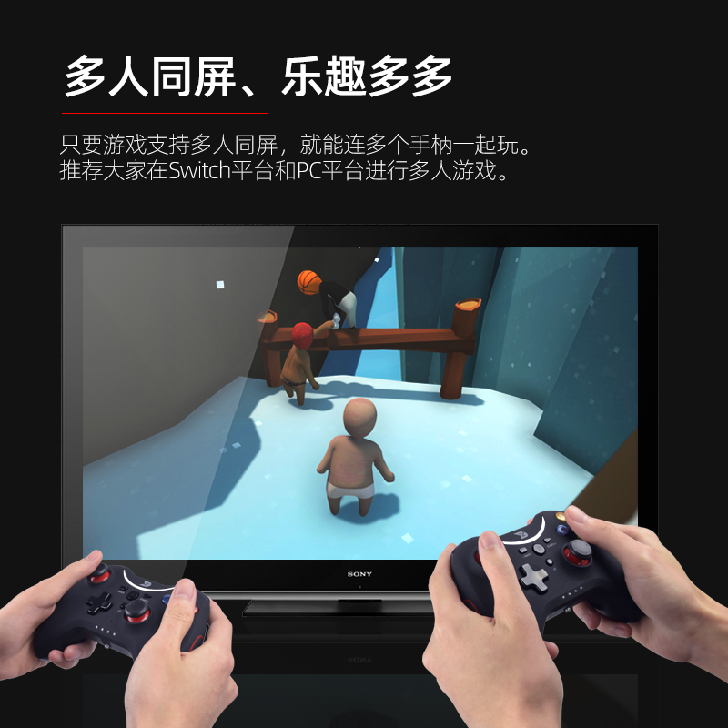 致动T游戏震动手柄蓝牙steam无线PC电脑/switch/安卓平板手机GTA5单机游戏nba2k20/人类一败涂地/cod - 图0