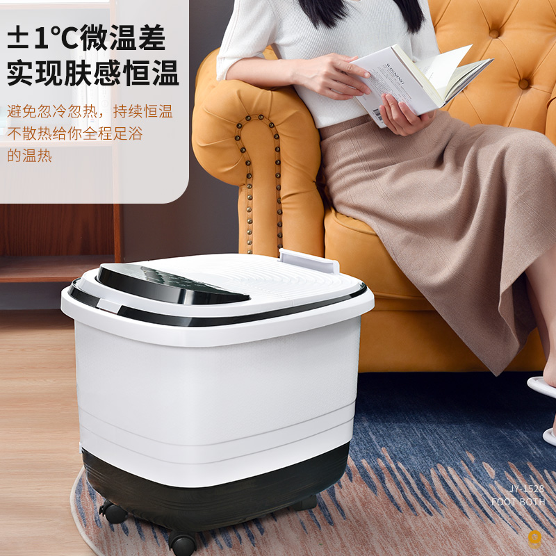 涌金旗舰店涌金足浴盆器全自动按摩洗脚盆电动加热泡脚桶家用足疗神器恒温3