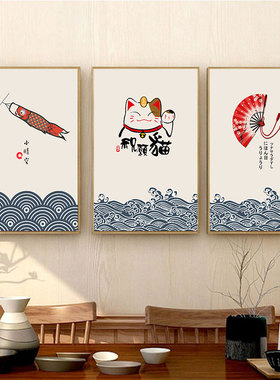 日式装饰画招财猫和风挂画餐厅日料寿司店榻榻米仙鹤墙面壁画
